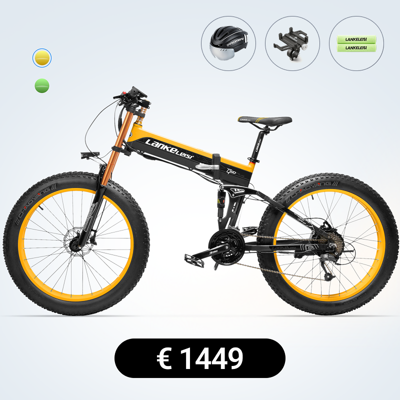 【Förhandsförsäljning】LANKELEISI XT750PLUS